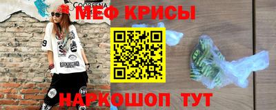 ALPHA PVP Балахна