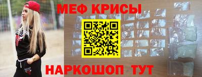 экстази Балашиха