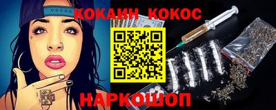 экстази Балашиха