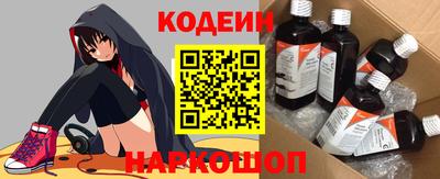 мдма Балаково