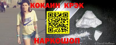 экстази Балашиха