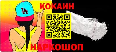 экстази Балашиха