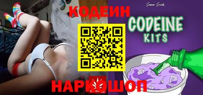 экстази Балашиха