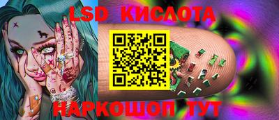 мдма Балаково
