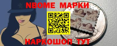 экстази Балашиха