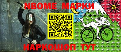 экстази Балашиха