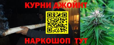 ALPHA PVP Балахна