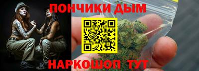 ALPHA PVP Балахна