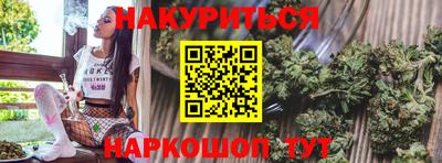 ALPHA PVP Балахна