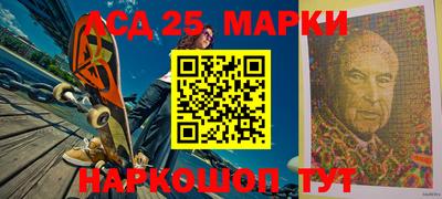 ALPHA PVP Балахна