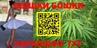 экстази Балашиха