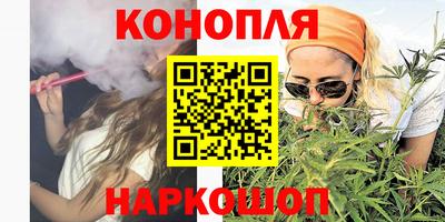 мдма Балаково