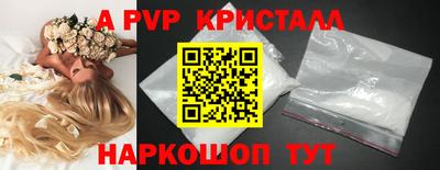 каннабис Берёзовский