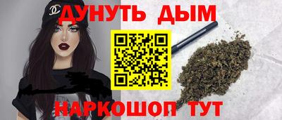 экстази Балашиха