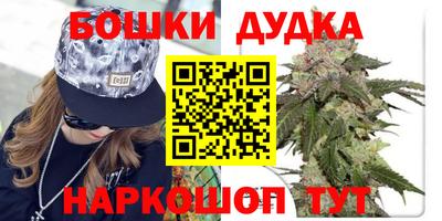 мдма Балаково