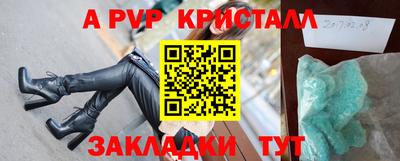 экстази Балашиха