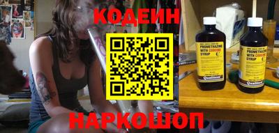 экстази Балашиха