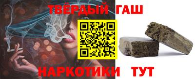 ALPHA PVP Балахна