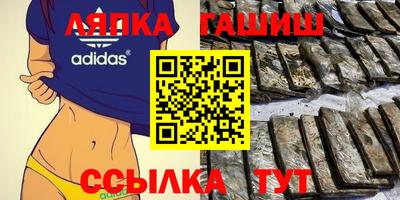 мдма Балаково