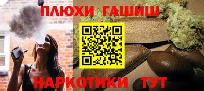 экстази Балашиха
