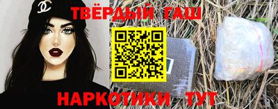 мдма Балаково