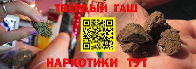 мдма Балаково