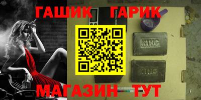 мдма Балаково